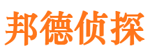 长顺外遇调查取证